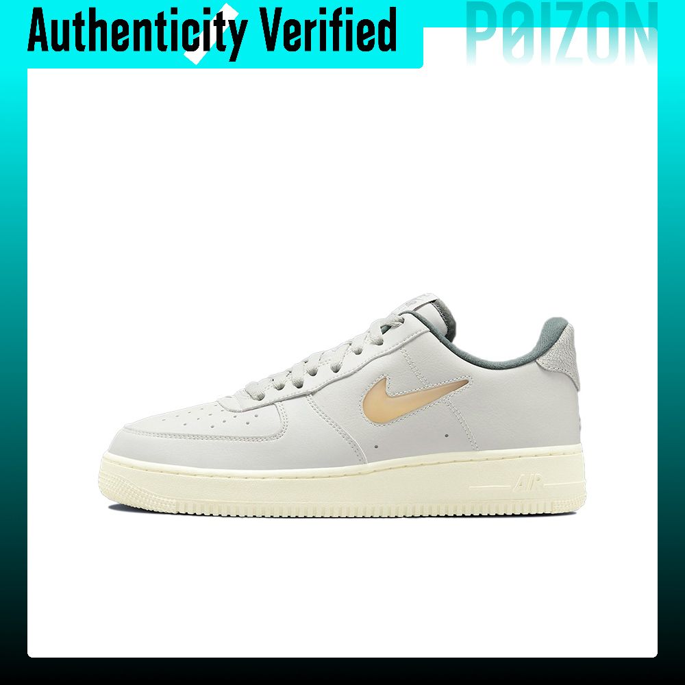 Nike Shoes Air Force 1 - Nike Air Force 1, chaussures de