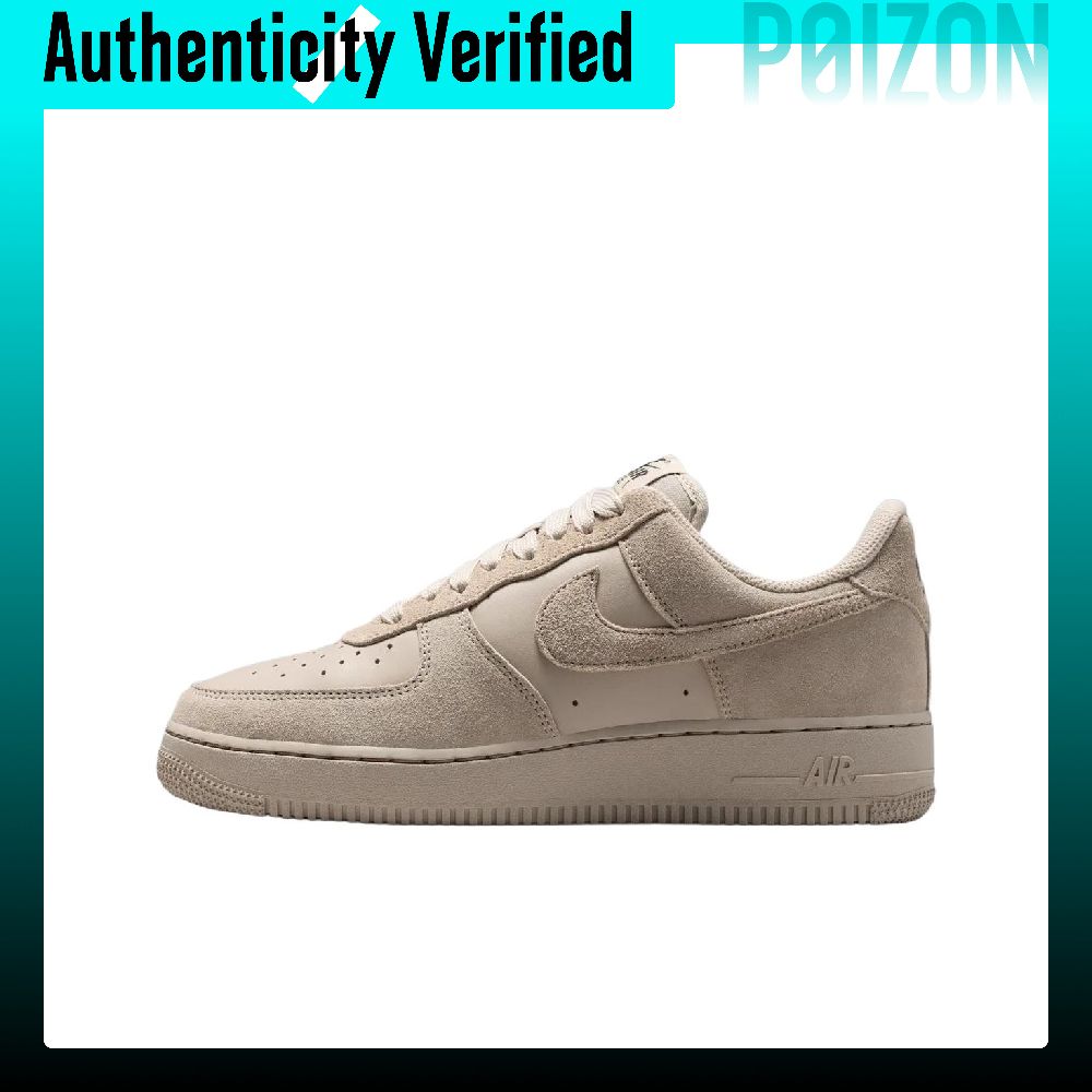 Nike Shoes Air Force 1 - Nike Air Force 1, chaussures de
