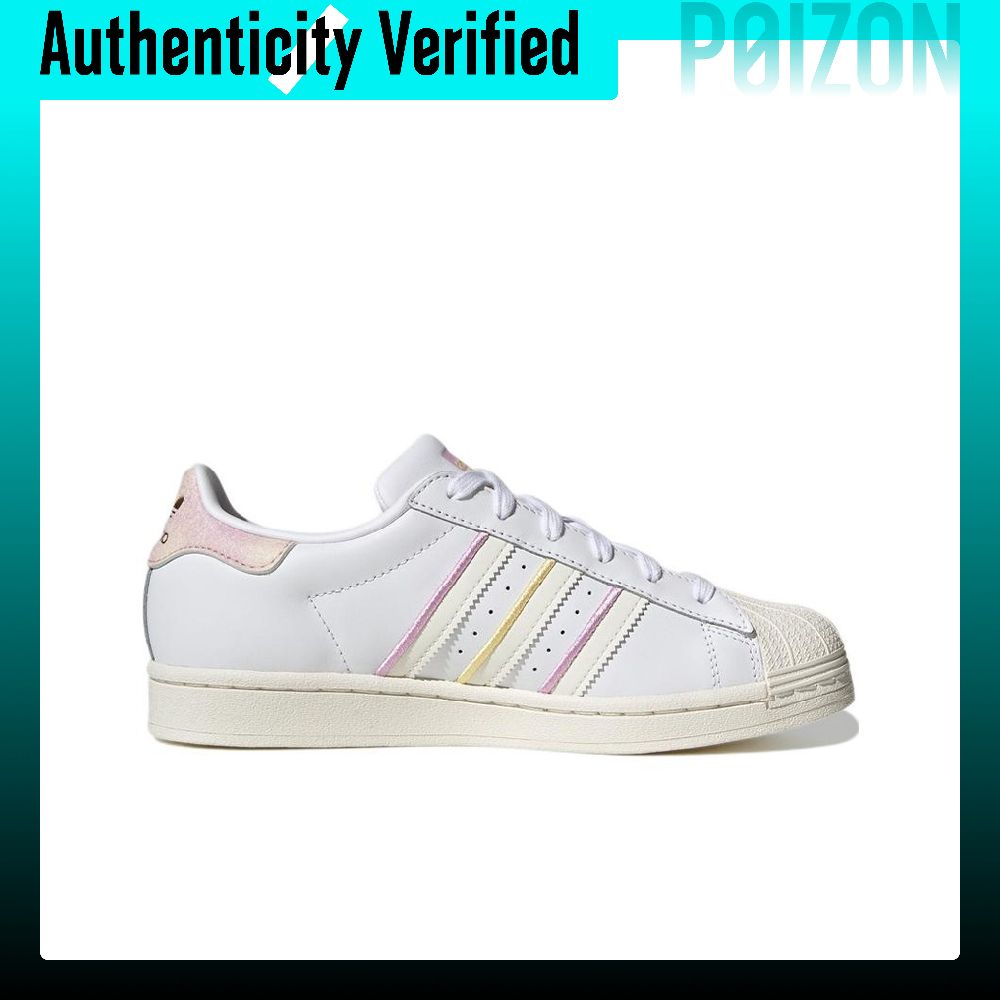 Adidas Originals SUPERSTAR, ch - Adidas Shoes Superstar avis et prix