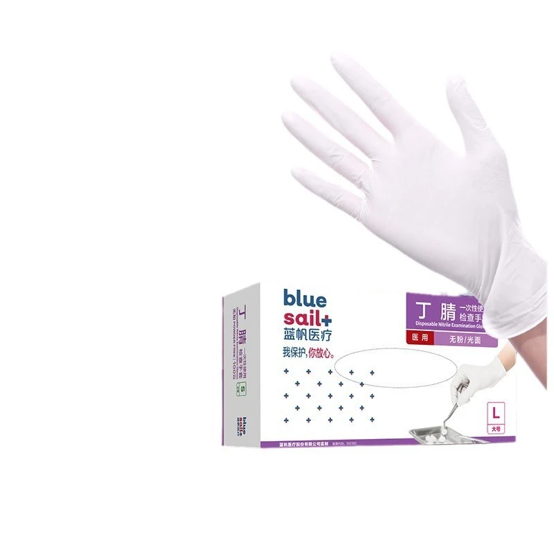 Gants en Nitrile de qualité mé - Exam Glove Nitrile avis et prix