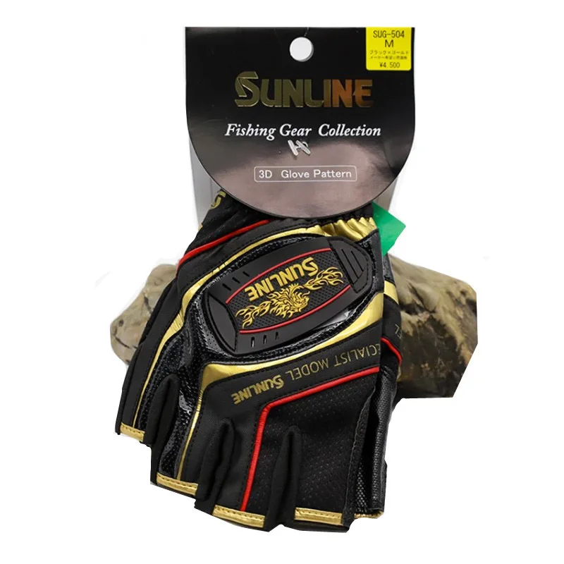 Sunline – gants de pêche antid - Cycling Glove Padded avis et prix