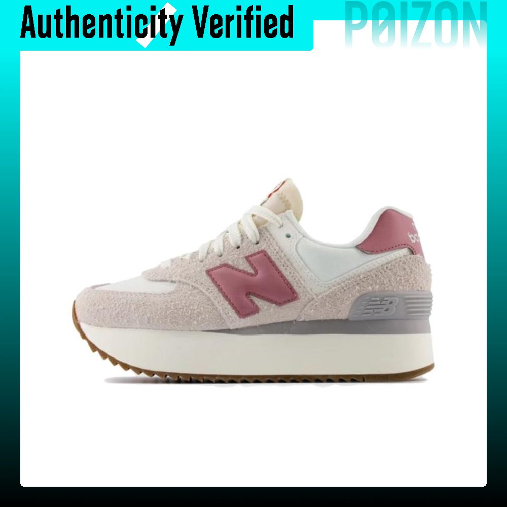 New Balance NB 574, modèle vin - New Balance Shoes 574 avis et prix